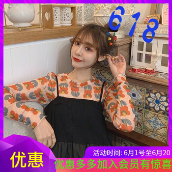 純色大碼長(cháng)裙，打造優(yōu)雅小仙女