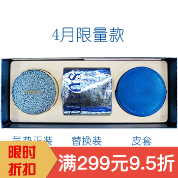 韓國發(fā)酵護(hù)膚品