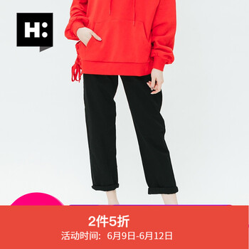 H:CONNECT 高腰 直筒褲 女 長褲 休閑褲