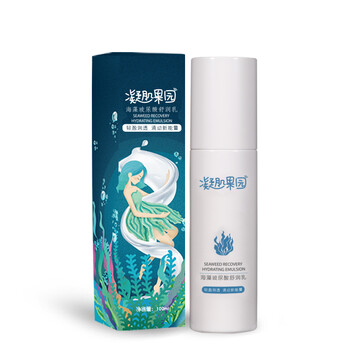 凝肌果園乳液/面霜舒緩鎮(zhèn)靜，滋潤(rùn)，保濕，補(bǔ)水