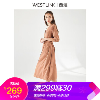西遇（Westlink） 純色 腰帶，毛領(lǐng) 連衣裙