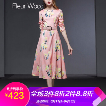 Fleur Wood 植物花卉 印花 連衣裙