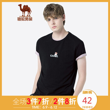 駱駝（CAMEL） 短袖 男士T恤 X9B355213黑色 