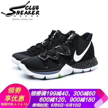 光電子球