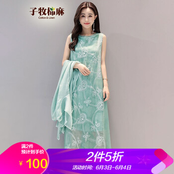 元素,流行,變色,長裙,趨勢,新款,樣式