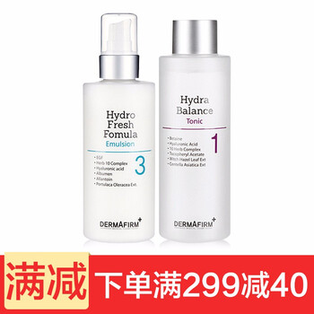 韓國dermafirm
