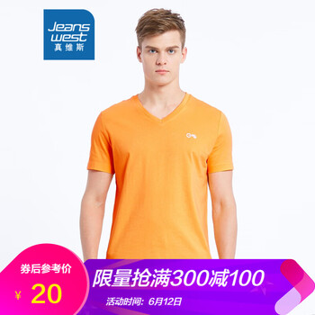 真維斯（Jeanswest） 短袖 男士T恤 橙色2220 