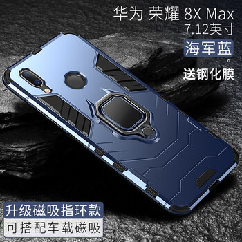 升級,升級,榮耀,榮耀,怎么樣