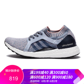 女子,怎么樣,女子,特價,特價,跑步,跑步,鞋子,鞋子