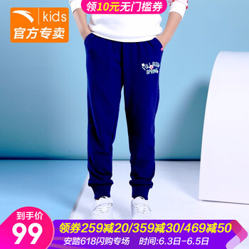 安踏童裝衛(wèi)褲