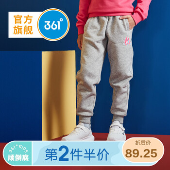 女童,怎么樣,女童,長(zhǎng)褲,長(zhǎng)褲