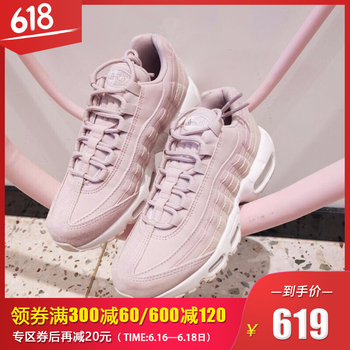 耐克Nike跑步鞋807443-503 