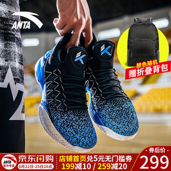 安踏（ANTA）籃球鞋KT輕騎兵-黑藍(lán) 