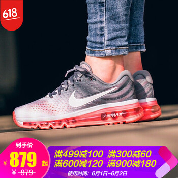 2016,airmax,2016,新款,新款,airmax,怎么樣