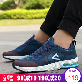 運動網(wǎng)鞋男匹克