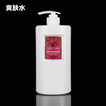 美容面膜膏