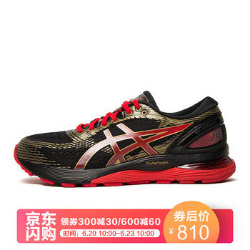 asics跑步鞋001 黑色-红色 