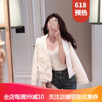 時(shí)尚小白外套，微胖妹子的標(biāo)配