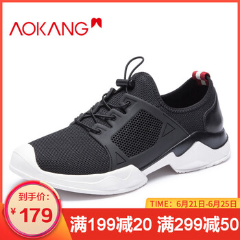 奧康（Aokang）男士黑色183331010 38