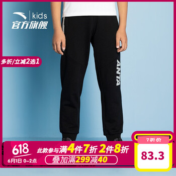 怎么樣,褲男,運(yùn)動,運(yùn)動,褲男