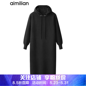 怎么樣,衣裙,衣裙