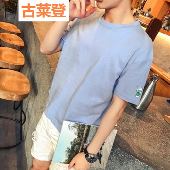 古萊登（GODLIKE） 短袖 男士T恤 水杯淺藍 