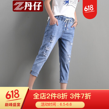 搭配牛仔褲，微胖妹子的好幫手