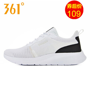 361度跑步鞋烏黑色/F1紅（A款） 