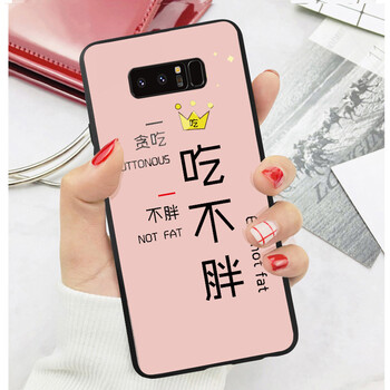三星9500防塵塞