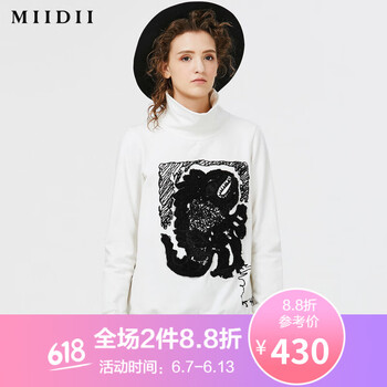 謎底 繡花，拼接 短袖 T恤 女 高領(lǐng)