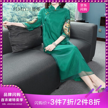 元素,流行,新款,綠色,趨勢(shì),歐根紗連衣裙,樣式