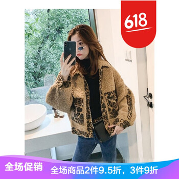休閑連帽夾克，打造青春少女風(fēng)