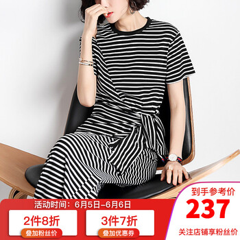 百搭休閑九分褲，讓你告別平庸