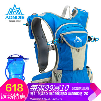 奧尼捷（AONIJIE）雙肩包，旅行包/駝包，水袋包，折疊包/皮膚包，騎行包