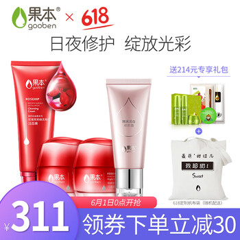 怎么樣,臻白