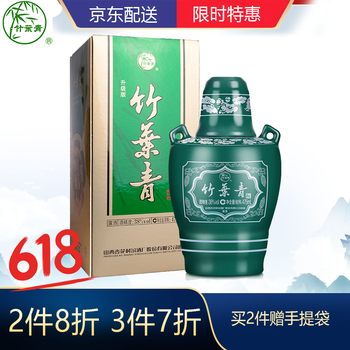 京東青酒,怎么樣,京東青酒,白酒,白酒