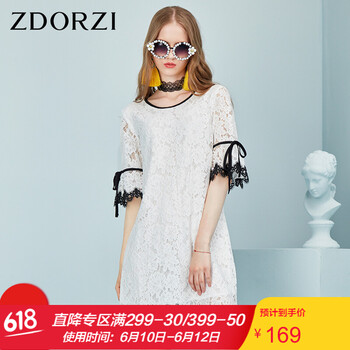 卓多姿（Z'DORZI）  蕾絲 連衣裙