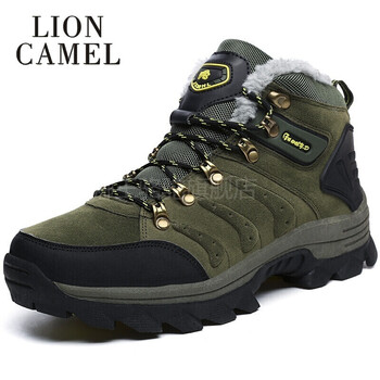 獅王駱駝（LIONCAMEL）男士綠色 45及以上