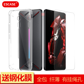 線硅膠蘋果寶，保護(hù)你的雙眼