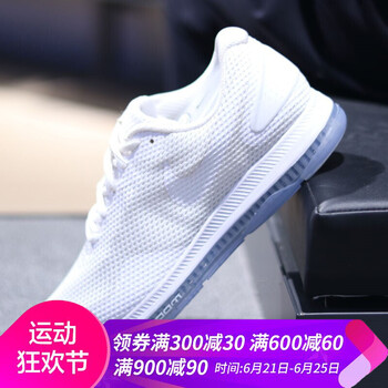 耐克（NIKE）跑步鞋AJ0035-100 39