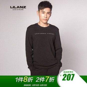 LILANZLESSISMORE 長(cháng)袖 男士T恤 黑色 
