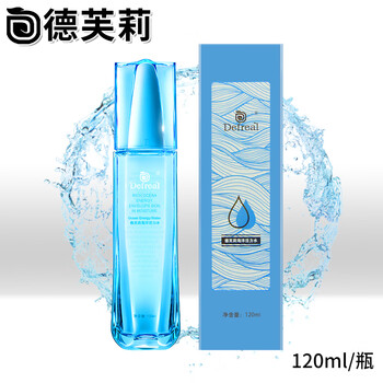 德芙莉柔膚水 120