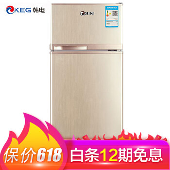 韓電（KEG） BCD-58A118L 雙門 冰箱
