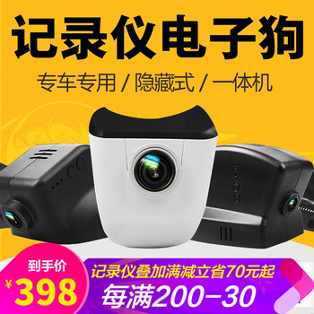 防碰瓷，你需要一款高清夜視鏡頭