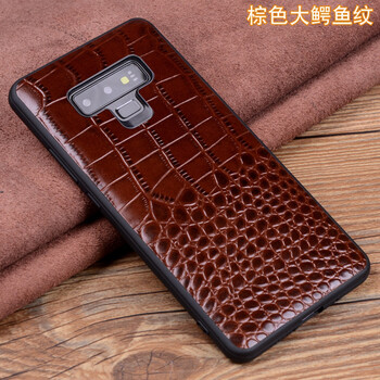 梓宏 三星note9 手機(jī)殼/保護(hù)套