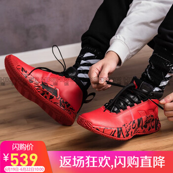 阿迪達斯（adidas）籃球鞋EE4046利拉德5 