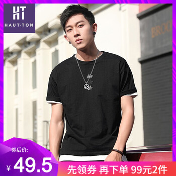 皓頓（HAUT TON） 短袖 男士T恤 黑色049 