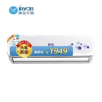 inyan壁掛式空調