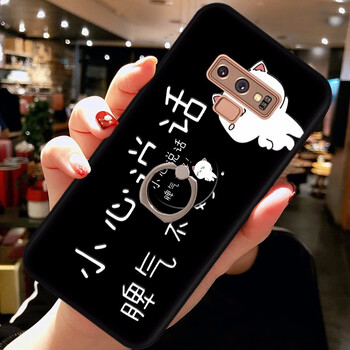 三星note3卡通