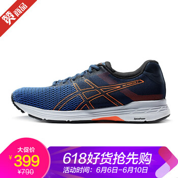 asics男鞋夏